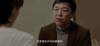 兩大重要角色都不露臉？黃渤這部新片，戳痛了中國式婚戀眾生相！ 
