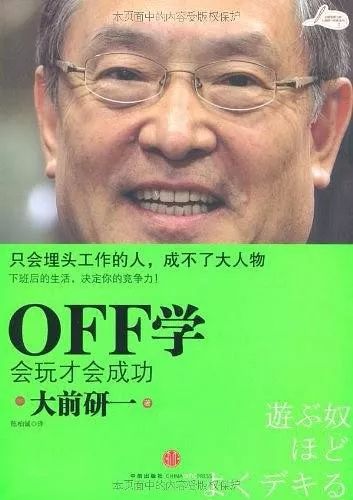 肖鋒：請大家放過李子柒！