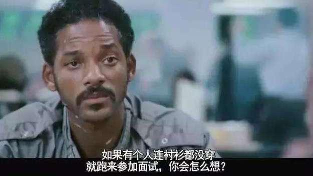 白巖松：拉開人與人之間差距的，只有這一件事…… 