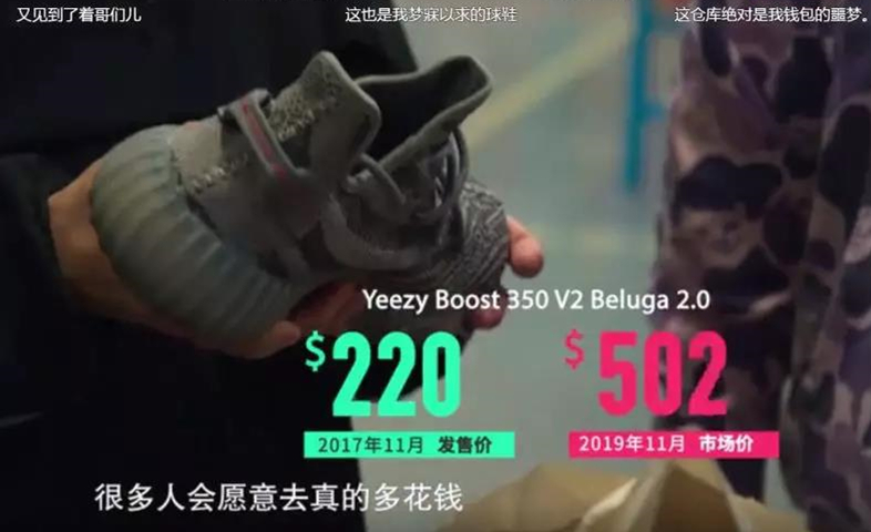 潮牌、說唱、滑板、涂鴉是沒有屋頂?shù)?ldquo;家”，但它歡迎所有人 