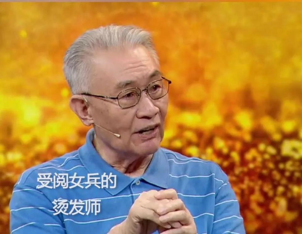 齊短發(fā)、“S彎”……新中國第一批受閱女兵的標配發(fā)型，好美！ 