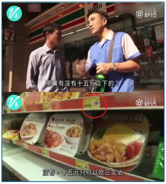  錢到底去哪了？這類人遭遇致命一擊