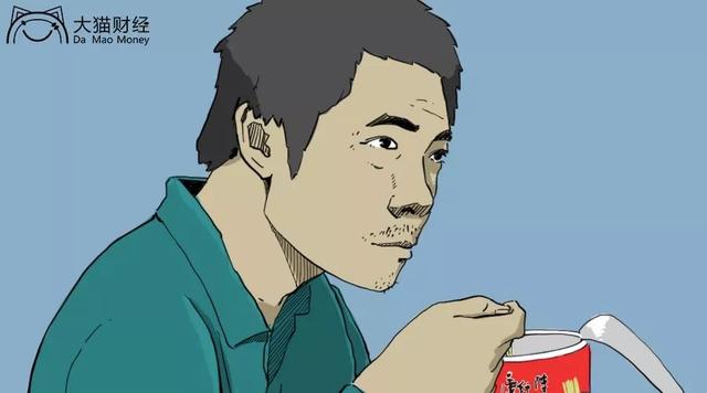  錢到底去哪了？這類人遭遇致命一擊 