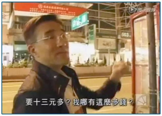  錢到底去哪了？這類人遭遇致命一擊 