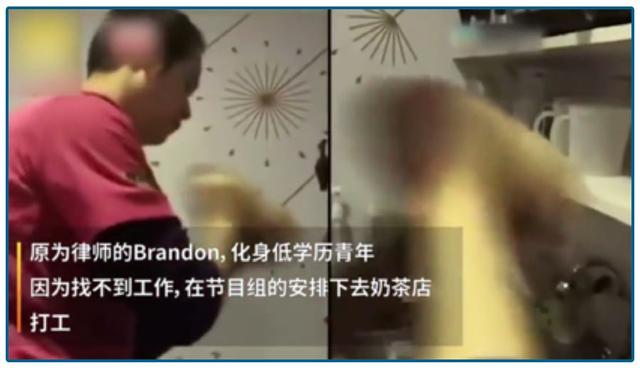  錢到底去哪了？這類人遭遇致命一擊 