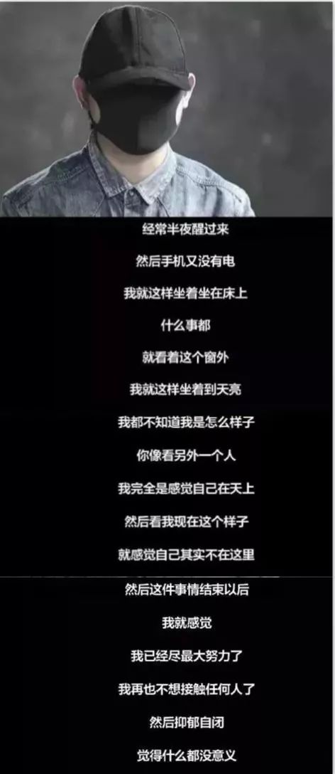 PUA的風(fēng)月寶鑒：愛情已死，“性”為功績