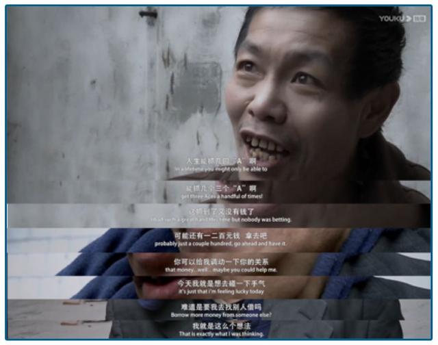  錢到底去哪了？這類人遭遇致命一擊 