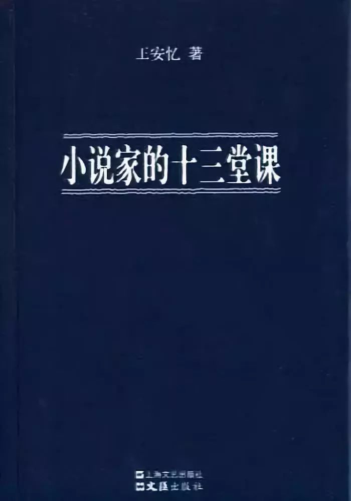 PUA的風(fēng)月寶鑒：愛情已死，“性”為功績