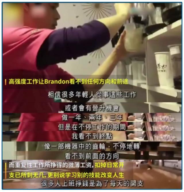  錢到底去哪了？這類人遭遇致命一擊 