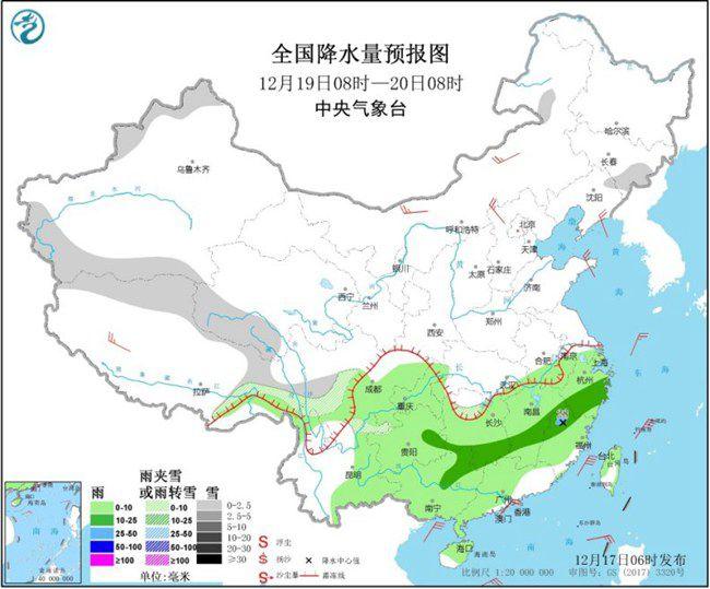 北方降雪進(jìn)入收尾階段 冷空氣南下扭轉(zhuǎn)偏暖格局