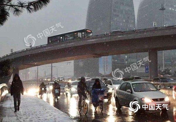 北方降雪進(jìn)入收尾階段 冷空氣南下扭轉(zhuǎn)偏暖格局