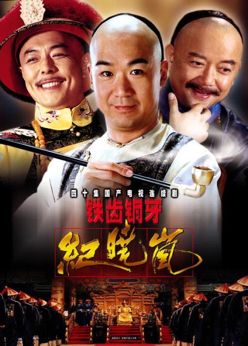64歲張國(guó)立為何能一直紅？
