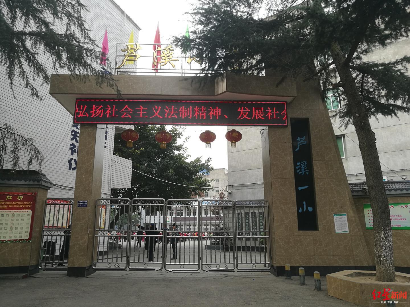 四川12歲少年家中自縊留下懸疑漫畫 官方通報：在校未遭暴力