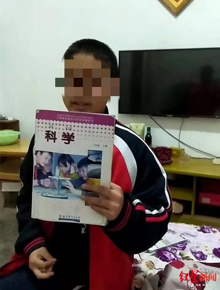 四川12歲少年家中自縊留下懸疑漫畫 官方通報：在校未遭暴力