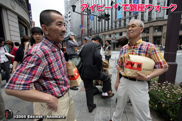 日本男人是如何學(xué)會(huì)穿“好”衣服的？