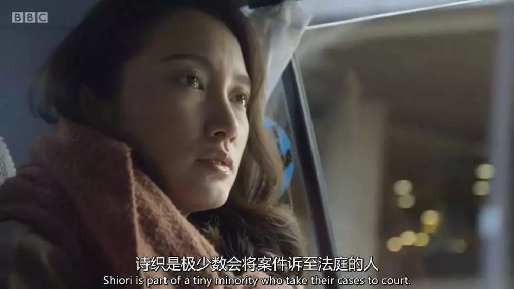 伊藤詩(shī)織：強(qiáng)奸是對(duì)靈魂的殺戮，她找到了“還魂”的辦法