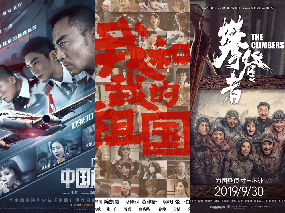 2019文化記憶：接地氣、添底氣、提士氣