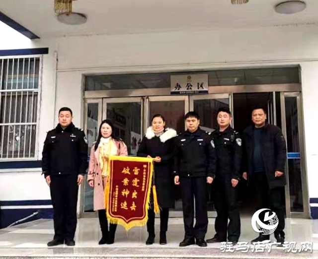 小井蓋 大安全 一嫌犯盜竊路邊井蓋被刑拘！
