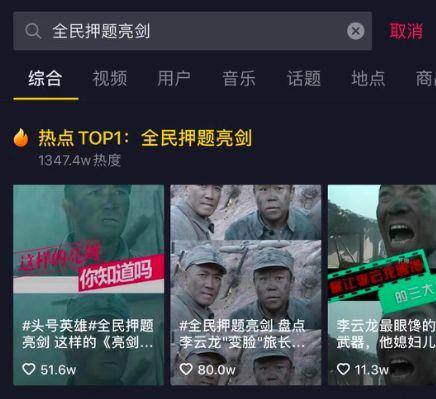 9.3分，誰能想到它罵出國劇絕版