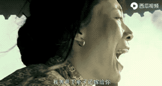 9.3分，誰能想到它罵出國劇絕版