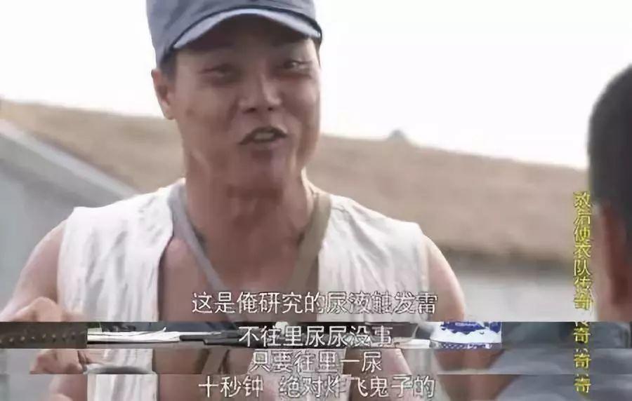 9.3分，誰能想到它罵出國劇絕版