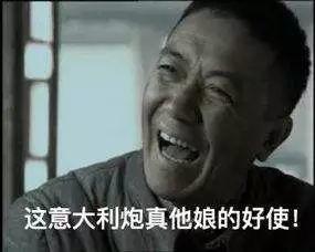 9.3分，誰能想到它罵出國劇絕版