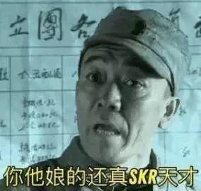 9.3分，誰能想到它罵出國劇絕版
