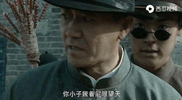 9.3分，誰能想到它罵出國劇絕版