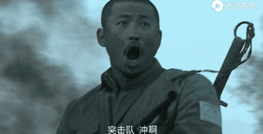9.3分，誰能想到它罵出國劇絕版