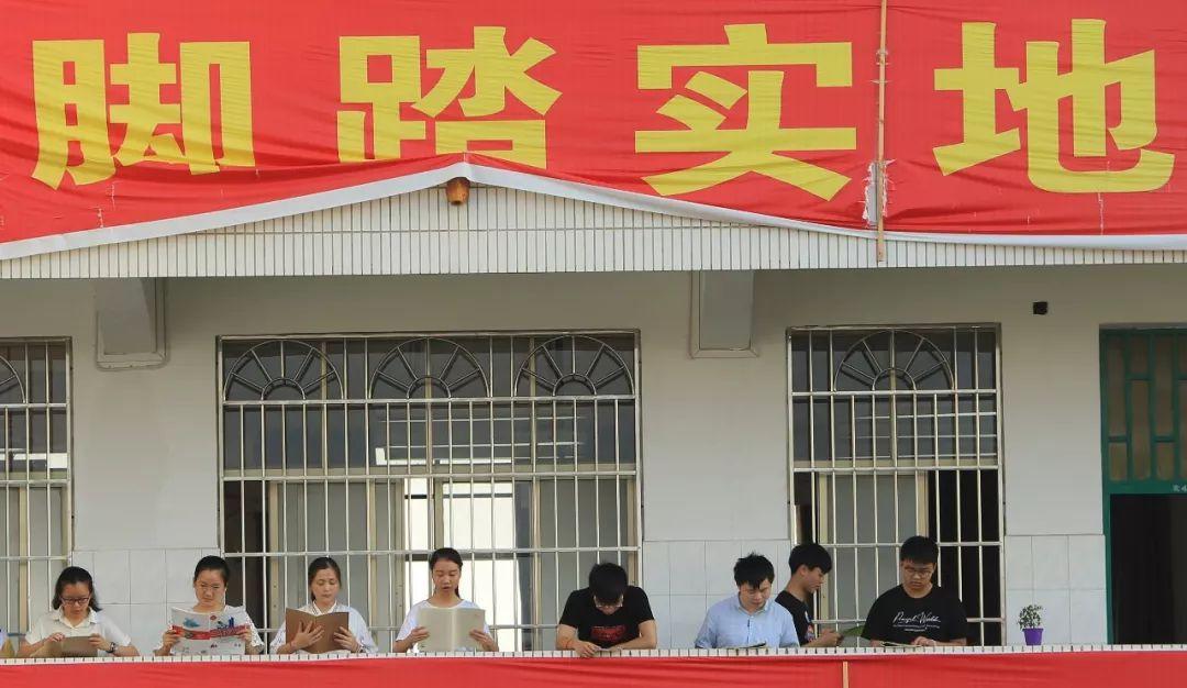 關(guān)于未來教育大討論：減負(fù)錯了還是減負(fù)方式錯了？