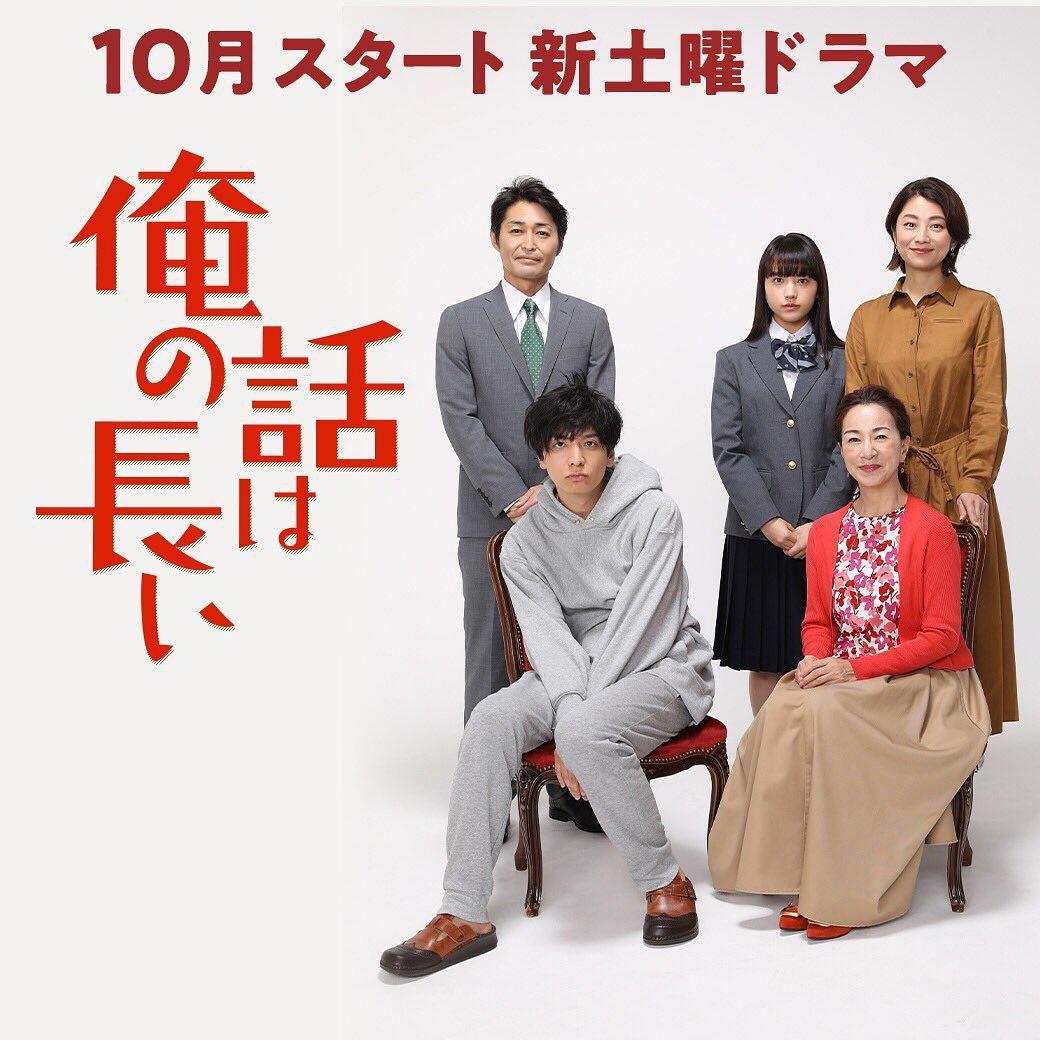 豆瓣2019年度劇集報告出爐：女性題材大獲全勝，網(wǎng)劇表現(xiàn)亮眼 