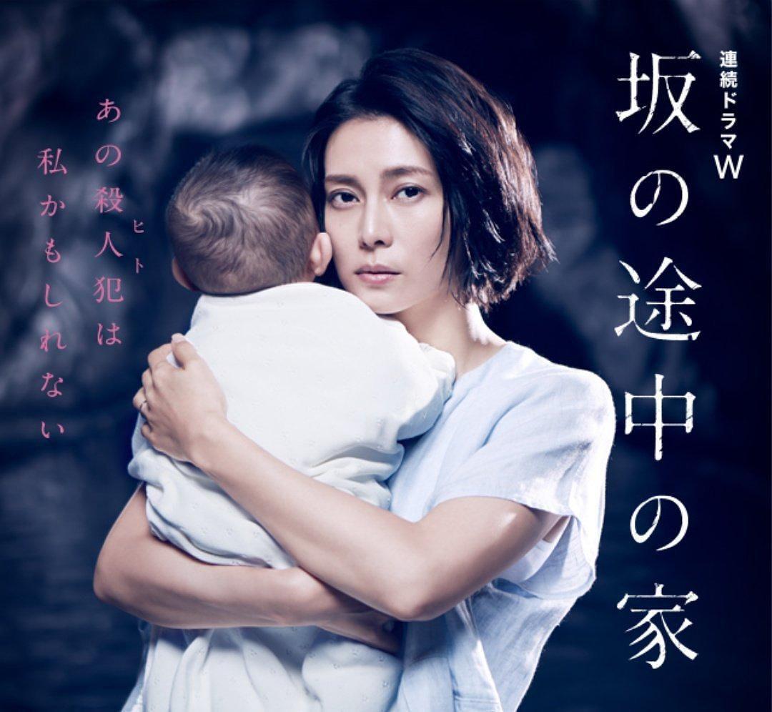 豆瓣2019年度劇集報(bào)告出爐：女性題材大獲全勝，網(wǎng)劇表現(xiàn)亮眼