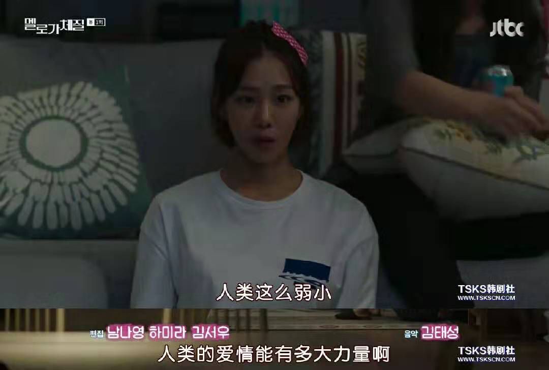 豆瓣2019年度劇集報告出爐：女性題材大獲全勝，網(wǎng)劇表現(xiàn)亮眼 