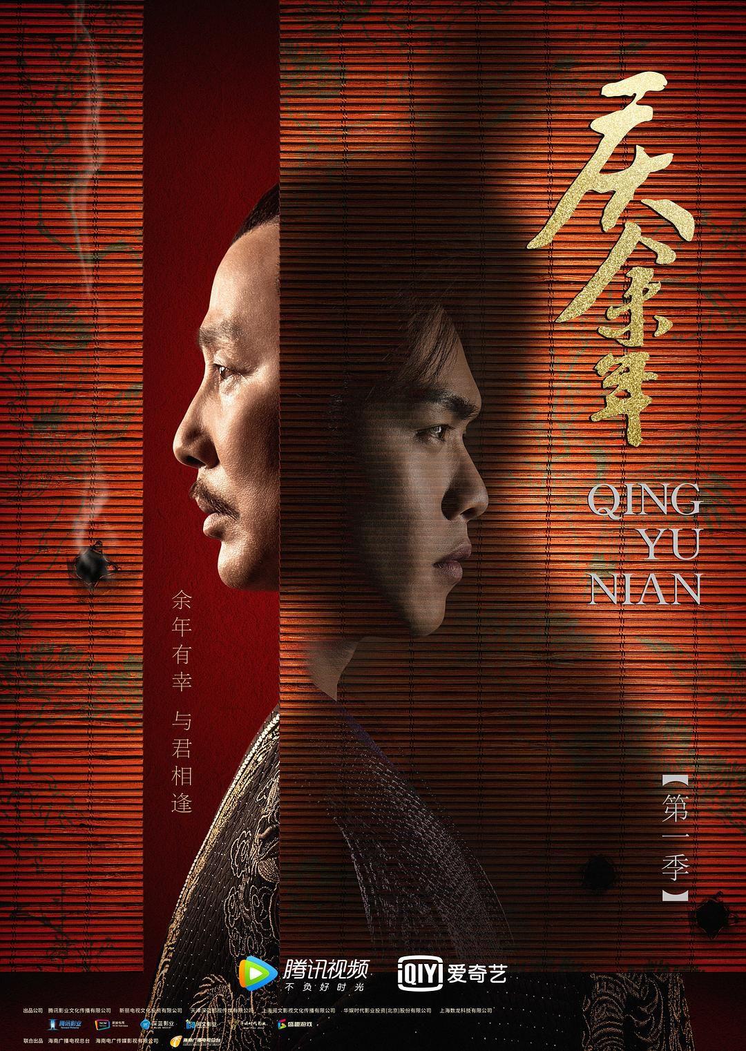 豆瓣2019年度劇集報告出爐：女性題材大獲全勝，網(wǎng)劇表現(xiàn)亮眼 