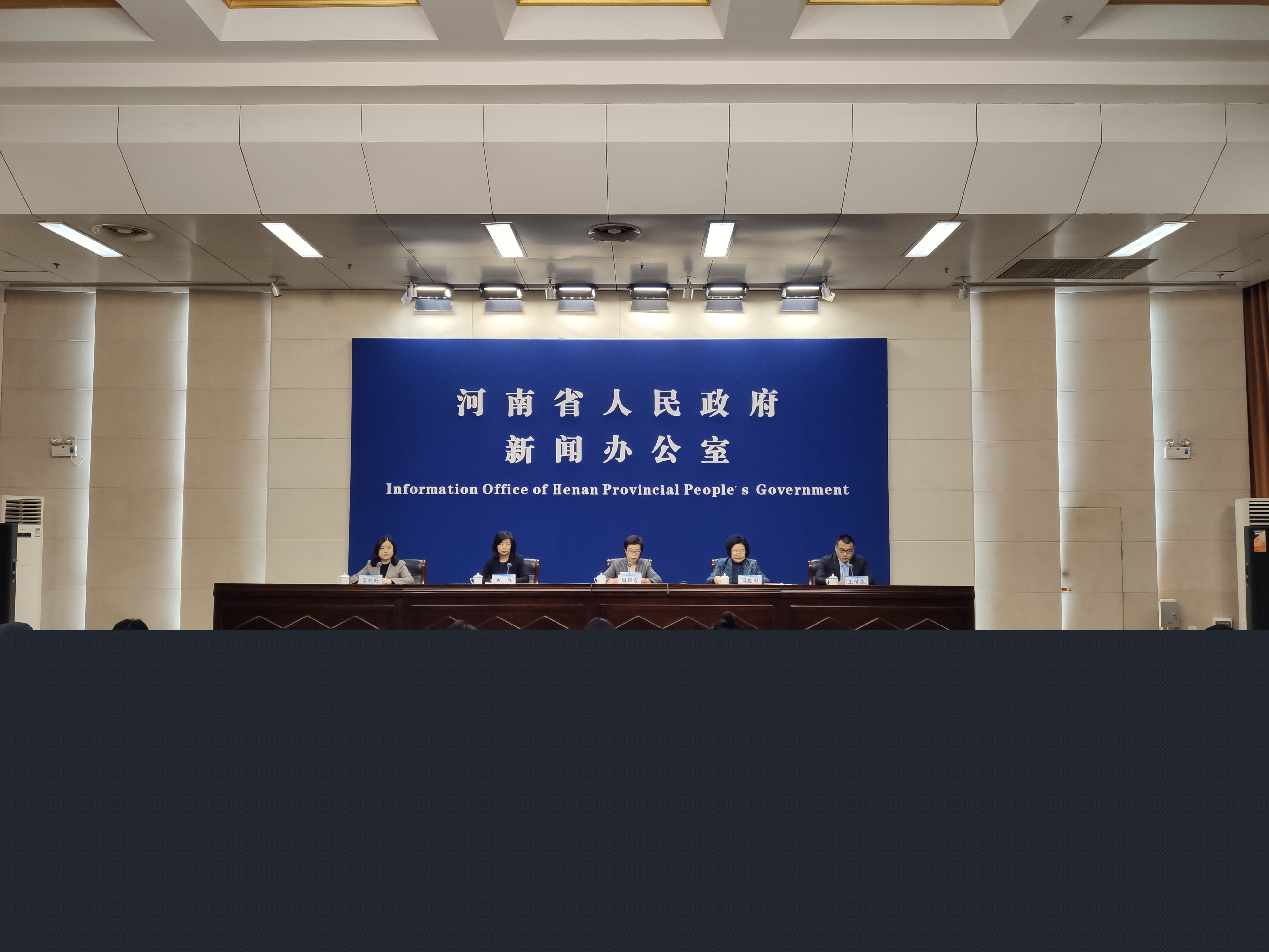 今年“老家河南”春節(jié)“禮包”來(lái)了！數(shù)萬(wàn)場(chǎng)活動(dòng)、200余家景區(qū)優(yōu)惠打折