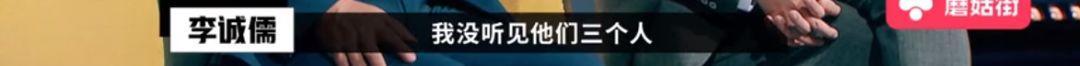 懟大導演、批評名演員，太不體面！但他是一個講真話的孤獨者 