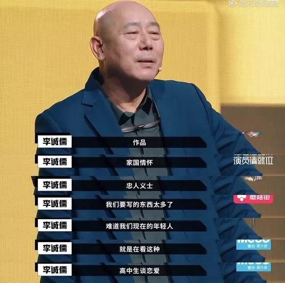 懟大導演、批評名演員，太不體面！但他是一個講真話的孤獨者 