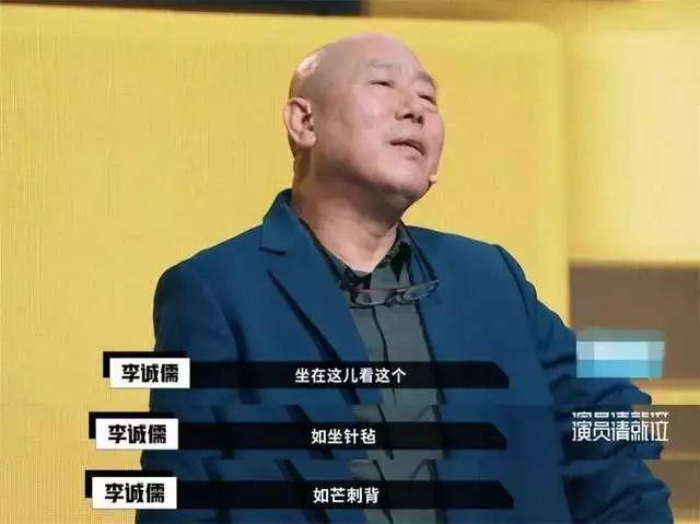 懟大導演、批評名演員，太不體面！但他是一個講真話的孤獨者 