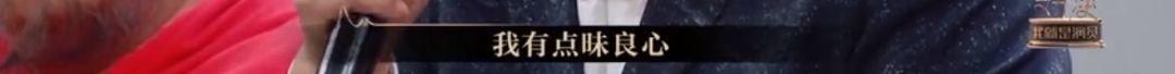 懟大導演、批評名演員，太不體面！但他是一個講真話的孤獨者 