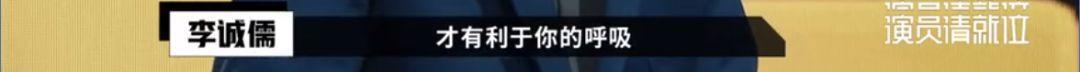 懟大導演、批評名演員，太不體面！但他是一個講真話的孤獨者 