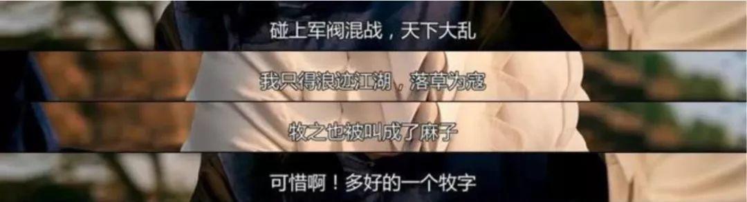 懟大導演、批評名演員，太不體面！但他是一個講真話的孤獨者 