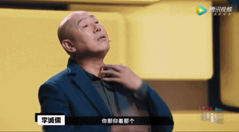 懟大導演、批評名演員，太不體面！但他是一個講真話的孤獨者 