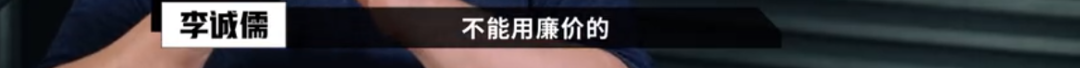 懟大導演、批評名演員，太不體面！但他是一個講真話的孤獨者 