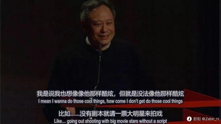 懟大導演、批評名演員，太不體面！但他是一個講真話的孤獨者 