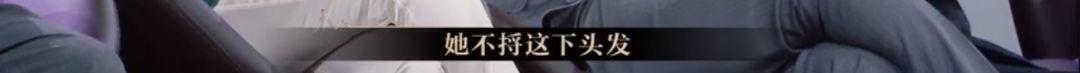 懟大導演、批評名演員，太不體面！但他是一個講真話的孤獨者 