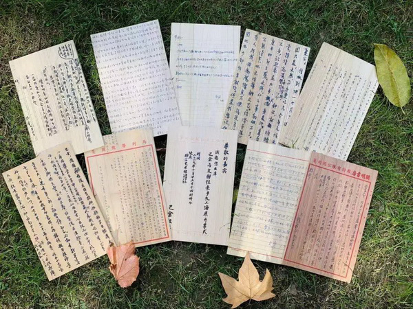 巴金誕辰115周年：他是《收獲》的大樹(shù)，是文學(xué)的大樹(shù) 