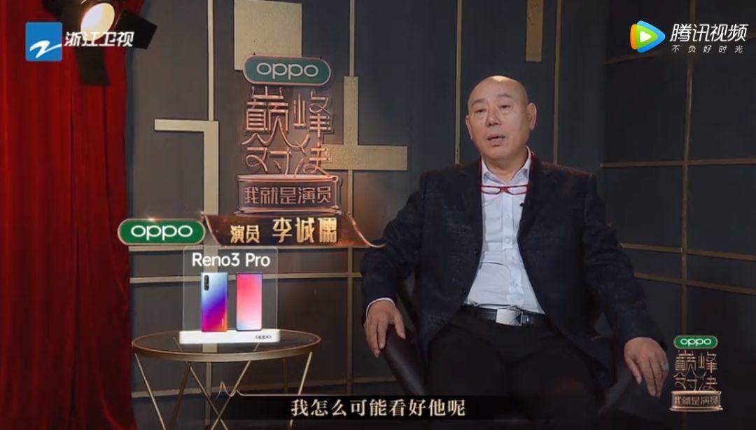 懟大導演、批評名演員，太不體面！但他是一個講真話的孤獨者 