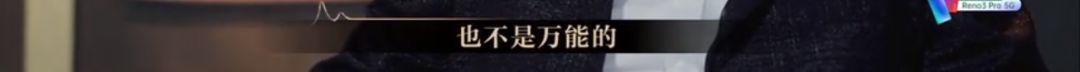 懟大導演、批評名演員，太不體面！但他是一個講真話的孤獨者 