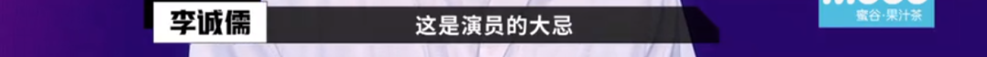 懟大導演、批評名演員，太不體面！但他是一個講真話的孤獨者 