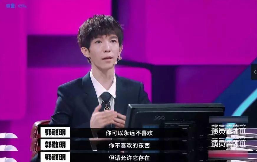 懟大導演、批評名演員，太不體面！但他是一個講真話的孤獨者 